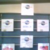 2007-02-22_15-02-32_UniversalMusic.jpg